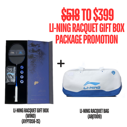 LI-NING 4 ELEMENTS RACQUET GIFT SET + ABJT009 PACKAGE PROMOTION