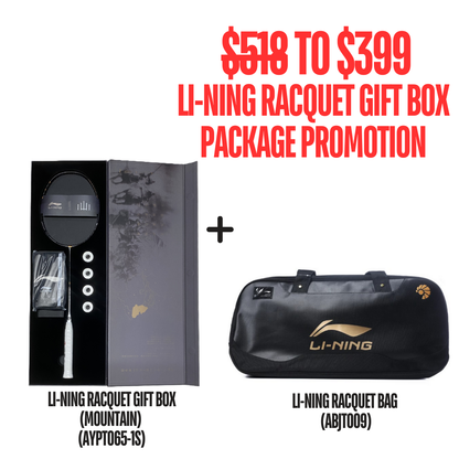 LI-NING 4 ELEMENTS RACQUET GIFT SET + ABJT009 PACKAGE PROMOTION