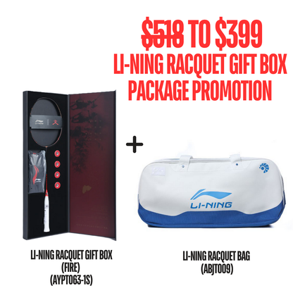 LI-NING 4 ELEMENTS RACQUET GIFT SET + ABJT009 PACKAGE PROMOTION