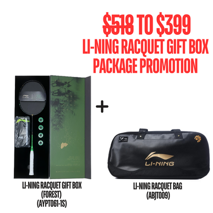 LI-NING 4 ELEMENTS RACQUET GIFT SET + ABJT009 PACKAGE PROMOTION