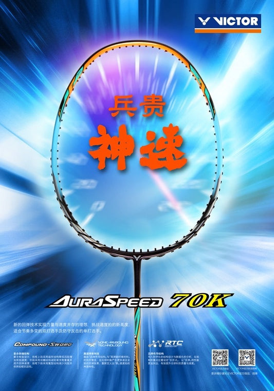 VICTOR AURASPEED 70K (ARS-70K) BADMINTON RACQUET