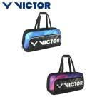 VICTOR RECTANGULAR RACQUET BAG BR9613