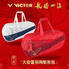 VICTOR X CHINESE NEW YEAR LIMITED EDITION RACQUET BAG BR5616CNY