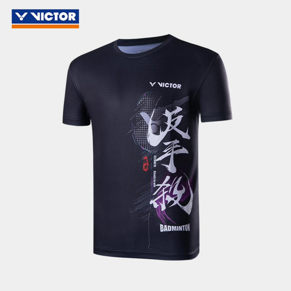 VICTOR BACKHAND KILL T-35006C BADMINTON SHIRT (BLACK)